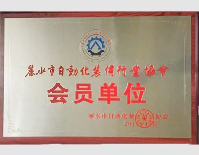 軸承,導(dǎo)軌,線性導(dǎo)軌,精密滾珠絲桿,滾珠絲桿支撐座,圓柱直線導(dǎo)軌直線軸承,直線滑動(dòng)單元